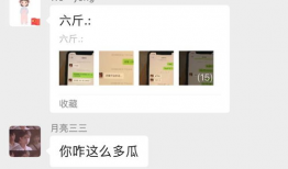 八卦吃瓜每日爆料,揭秘娱乐圈最新爆料，带你领略明星幕后故事